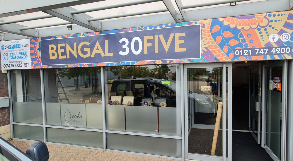 Next Day Banner Signs: Efficient Printing for Immediate Use